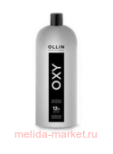 OLLIN OXY 12% 40vol. Окисляющая эмульсия 1000мл