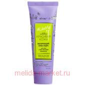  LikeMe     -    EGG-Collagen , 24 , 50 .