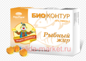 Рыбный жир пищевой БиоКонтур 0,33г №100капс (БАД)