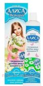Свобода Крем детский "Алиса" 40г рос.