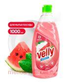 Velly Средство для мытья посуды Арбуз 1000 мл