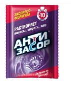 Антизасор Средство гранулированное для удаления засора в трубах Экспресс-Формула растворяет волосы шерсть жир 70 гр