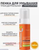  NanoVitamin        150