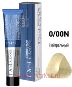 ESTEL DE LUXE 0/00N Краска-уход нейтральный (Correct)