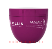 OLLIN MEGAPOLIS Маска на основе черного риса 300мл