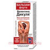 В.Дикуль Форте бальзам для суставов 75мл