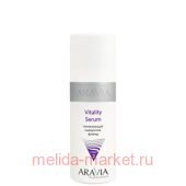 ARAVIA Professional -  Vitality Serum150   6103