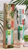        Natural Balm 85 