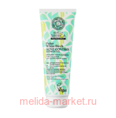 Natura Siberica      Bereza Siberica 200 