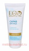 EO Laboratorie Скраб для лица Spa Aquasens 100мл 243601