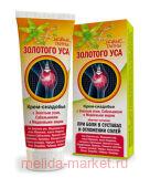 ���� ����-�������� ��� ���� � �������� � ��������� ����� 75��