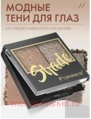 Farres    Shade 2   05  - 1007