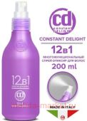CD 12 в 1 эликсир для волос 200 мл