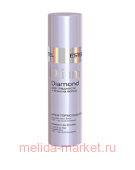 ESTEL OTIUM DIAMOND Крем-термозащита д/волос(100 мл)