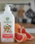 Synergetic -          0,5  103060