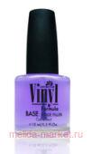 Severina Базовое покрытие Vinyl ( Base Ridge Filler) 15 мл