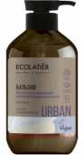ECOLATIER Бальзам для восстанавления волос Аргана и Белый Жасмин 400 мл 841201