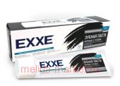 EXXE Паста Зубная чёрная с углём Black 100 мл 5637