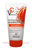 Ф-675 Vitamin C Пилинг-скатка обновление и сияние 150 мл