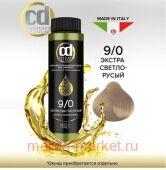 CD Стойкий Краситель на основе масел без аммиака 9/0 экстра светло-русый 50 мл