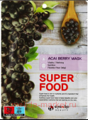БВ EyeNlip Super food Маска для лица тканевая Acai Berry 23 мл 253211