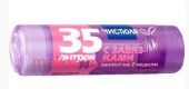 Чистюля Пакеты для мусора стандарт 35л*14 шт М3012