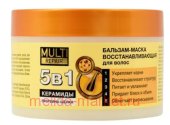 Ф-787 Multi Repair Бальзам-маска для волос новинка 450мл