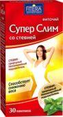 Супер Слим со стевией фиточай 2г №30ф/п (БАД)