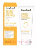 Compliment Пилинг-скатка для лица с маслом манго 80 мл