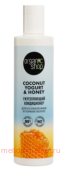 ORGANIC SHOP        Coconut Yogurt&Honey 280 