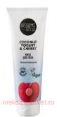 ORGANIC SHOP     Coconut Yogurt & Cherry 200 