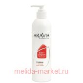 ARAVIA Professional          - 300 1026