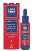 LIBREDERM For Men        50 