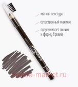 Triumph Карандаш для бровей тон 02 Коричневый CW-219