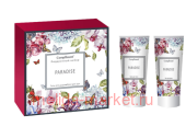 Compliment Подарочный набор Paradise Гель для душа 200мл + крем для тела 200мл №1049