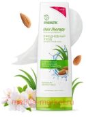Synergetic Hair Therapy Натуральный Бальзам для волос ежедневный уход 360 мл 701418