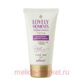  Lovely Moments - -.    ,50 