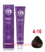 CD Крем-краска для волос с витамином С 4/16 средне-коричневый сандре шоколадный 100мл