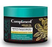 Compliment Argan oil&Ceramides Питательная Маска для сухих и ослабленных волос 300 мл