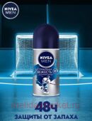 Nivea Men -    50 