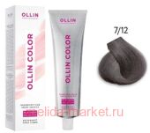 OLLIN COLOR Platinum Collection 7/12 100   -  