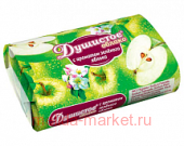 Мыло Душистое облако Зеленое яблоко 90гр НМЖК