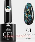 LunaLine Гель-лак Ice Moon тон 01 калейдоскоп 8 мл