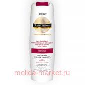 Витэкс Секреты Азии Шампунь для волос идеальные волосы Роскошное сияние и гладкость 400 мл