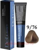 ESTEL DE LUXE 9/76 Краска-уход блондин коричнево-фиолетовый