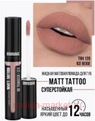 LUXVISAGE    Matt Tattoo Liquid Lipstick No Transfer 12H  120 Ice Beige