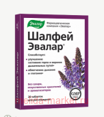 Эвалар ШАЛФЕЙ ЭВАЛАР N20 ТАБЛ Д/РАССАС