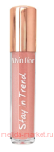 Alvin D`or Блеск для губ Stay in trend тон 06 нюдовый 5мл LG-18