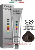 CD Делайт-Триумфо Стойкая Крем-краска 5-29 светло-коричневый пепельный-фиолетовый 60 мл