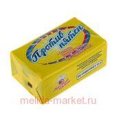 НМЖК Хозяйственное мыло Ниж.Новгород 72% 200г Против пятен